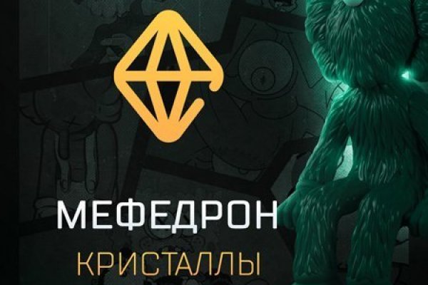 Ссылка на кракен в тор браузере