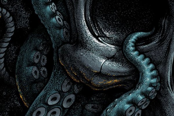 Kraken что это за магазин