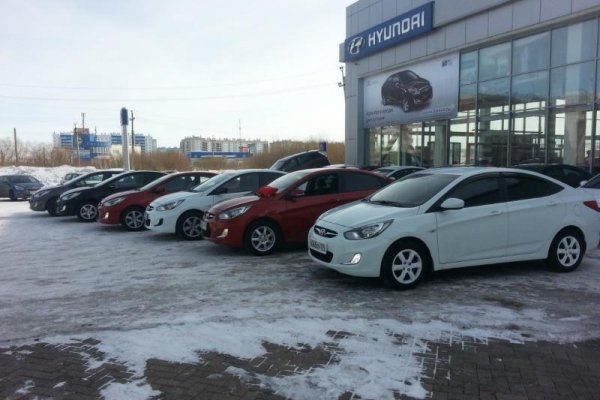 Кракен порошок