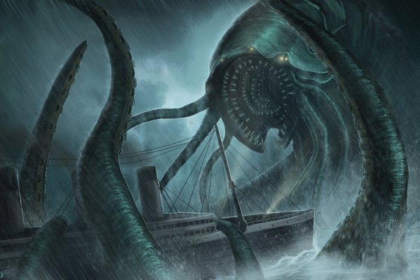 Kraken супернет что это