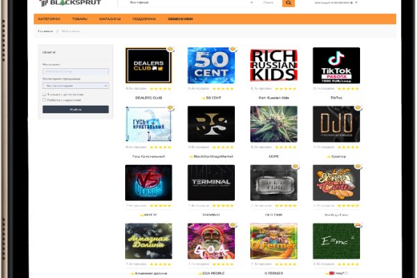Kraken whitenet marketplace