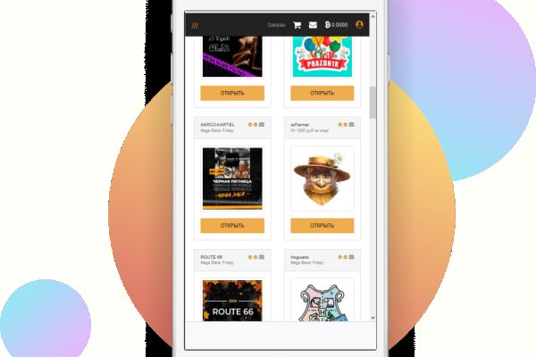 Кракен площадка kr2web in