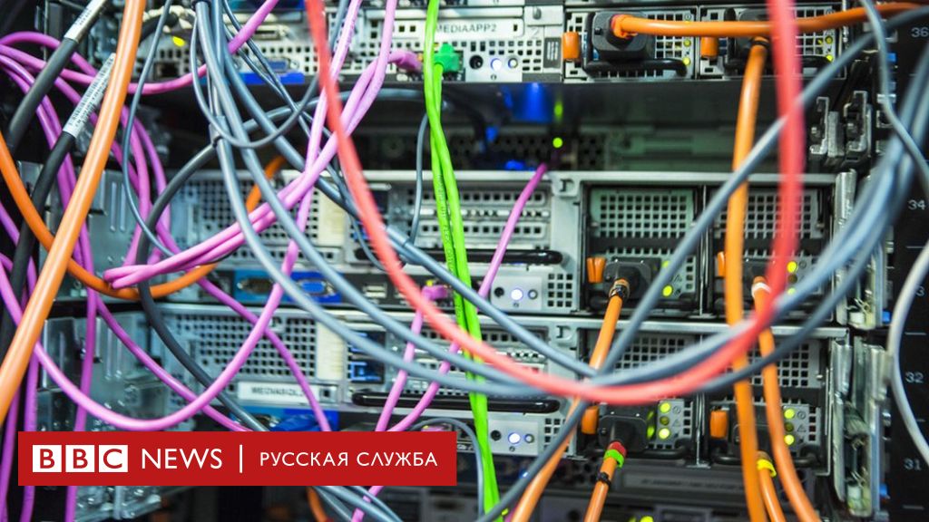 Что за приложение кракен
