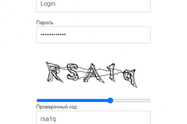 Kra34 at