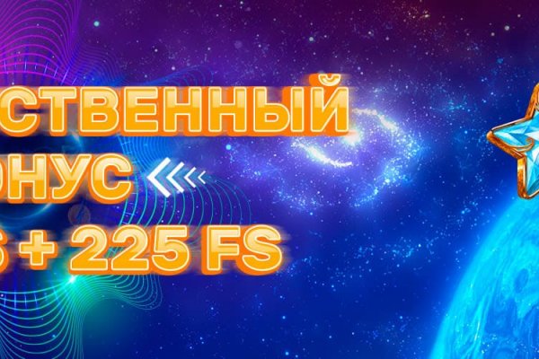 Кракен зеркало сегодня