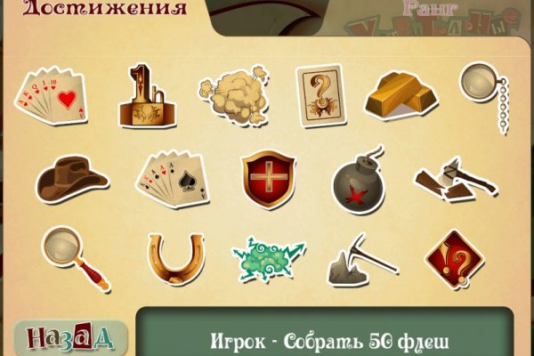 Кракен переходник ссылка