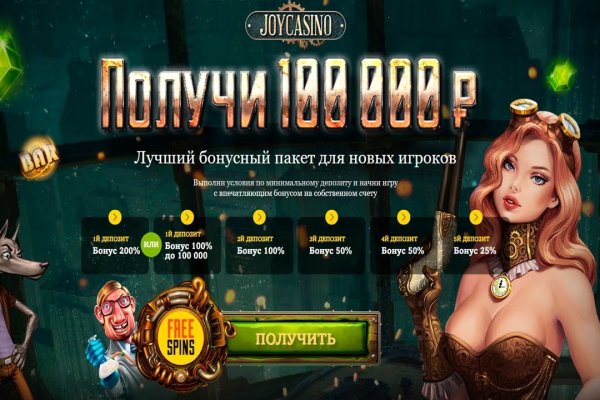 Заказать супернет