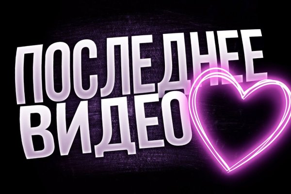 Мега зеркала тор онион мориарти кракен
