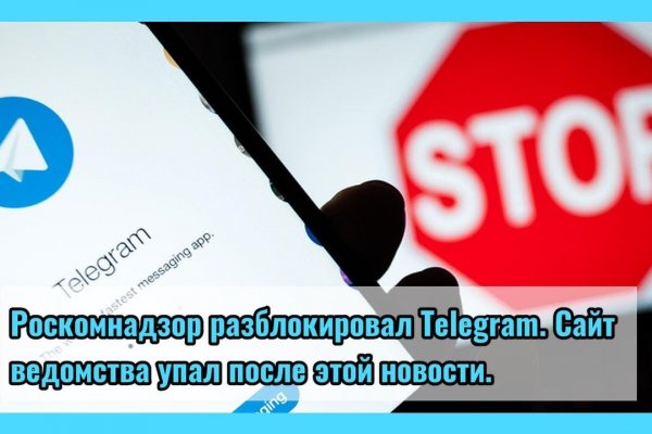 Кракен сайт at