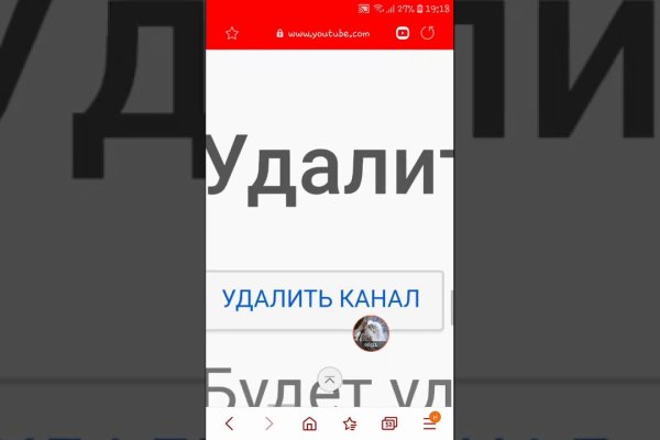 Кракен krakens13 at