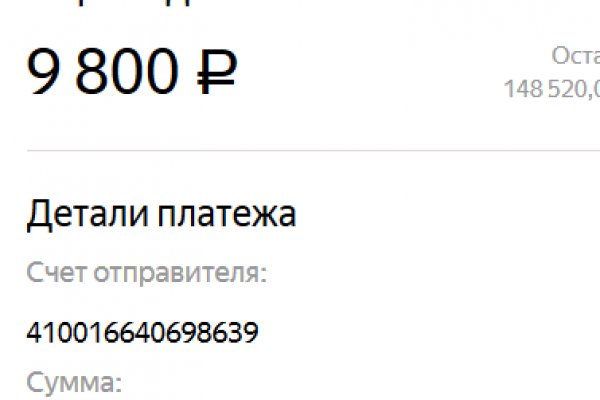 Кракен маркет свежие ссылки