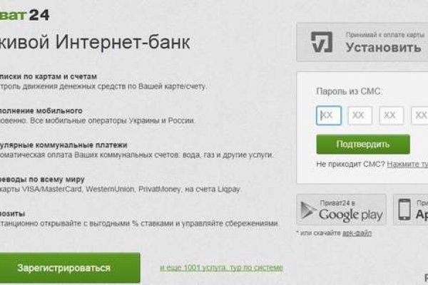 Ссылка кракен супернет маркет