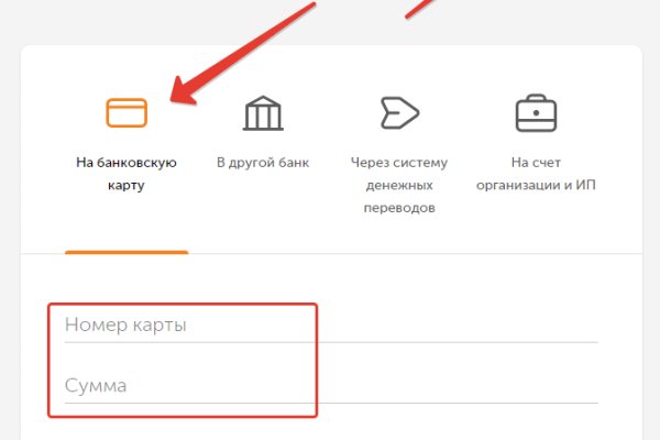 2krn io