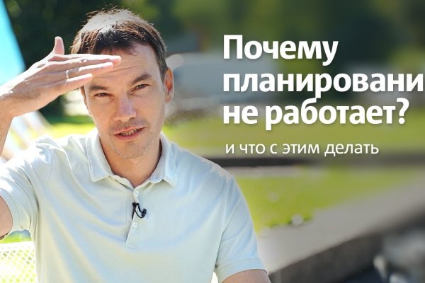Кракен счастье в оренбурге