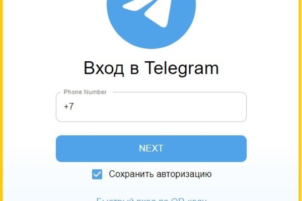 Сайт кракен что это такое