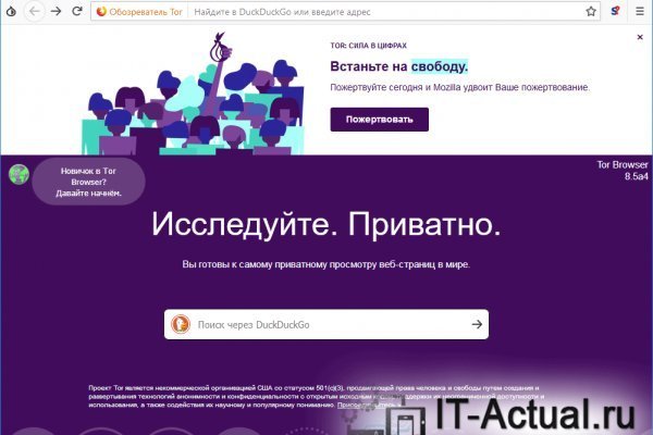Кракен магазин нарков