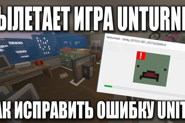 Кракен актуальная ссылка