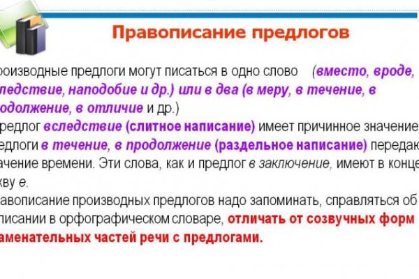 Кракен сайт работает