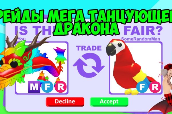 Как зайти на кракен тор