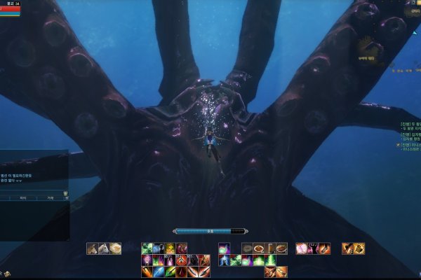 Kraken 13at сайт