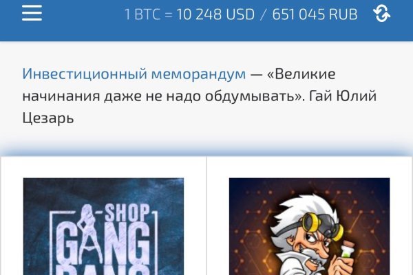 Кракен 2kr pro