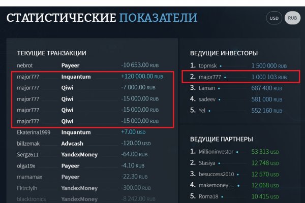 Сайт кракен рабочая ссылка