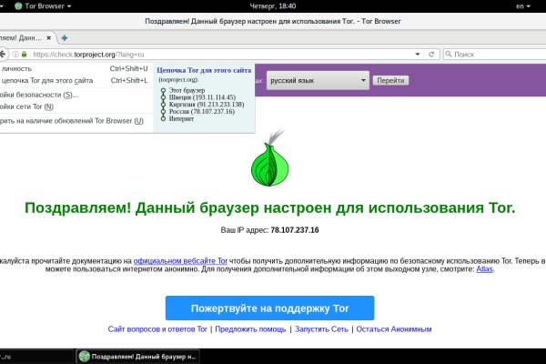 Kra43.at Вход на сайт главная страница