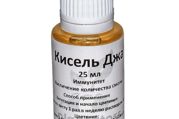 Kra45.cc Вход на сайт главная страница