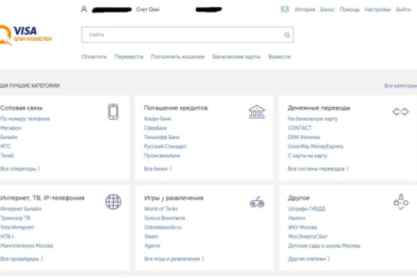 Кракен нарко шоп