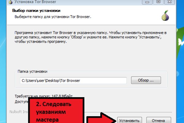 Кракен маркет даркент только через тор