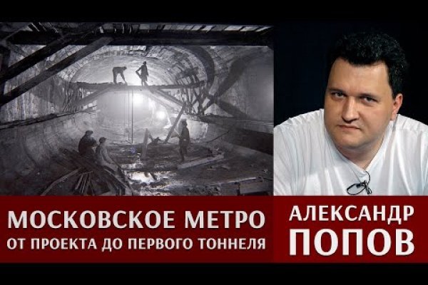 Kraken cc ссылка