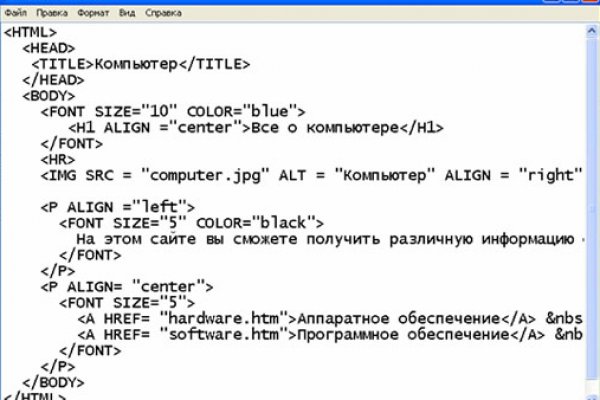 Как зарегистрироваться на кракене из россии