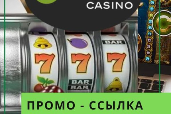 Кракен 16 at