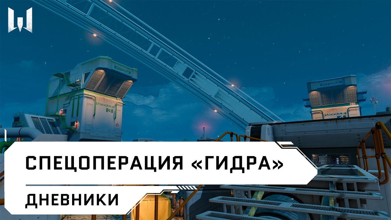 Ссылка на кракен тор kr2web in